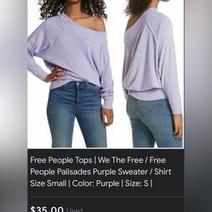 Free ppl purple sweater. In great condition